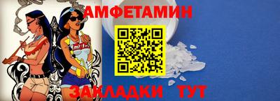 COCAINE Будённовск