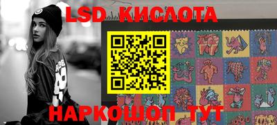 дживик Ипатово