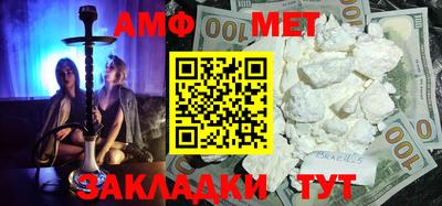 каннабис Бузулук