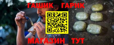 jwh Кумертау
