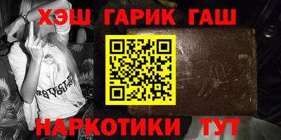 дживик Ипатово