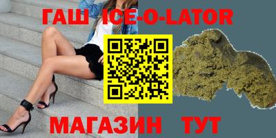 амф Ирбит