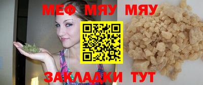 дживик Ипатово