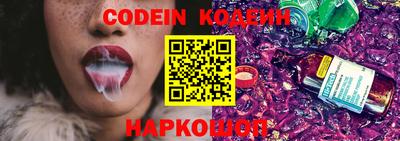 дживик Ипатово