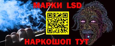 амф Ирбит