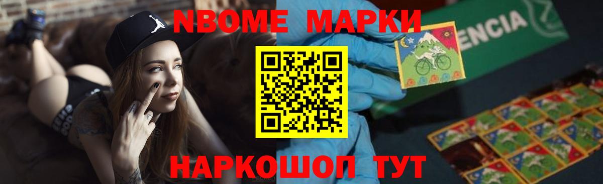 Лянтор  LSD-25 экстази кислота  Вход с VPN 