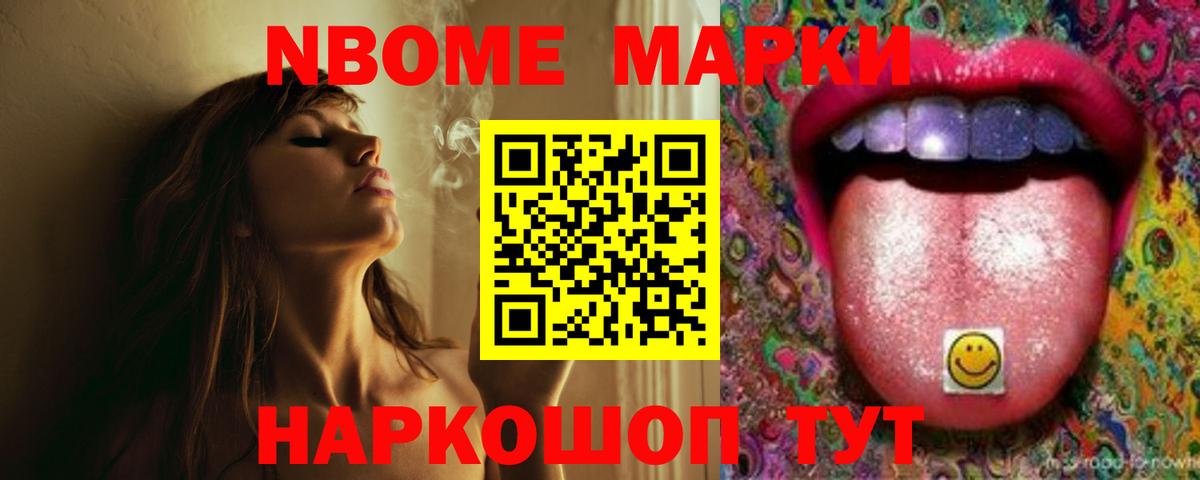 ЛСД экстази кислота  ЛСД экстази кислота  Лсд 25 экстази  OMG как зайти  Лянтор 