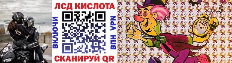 Марки NBOMe 1,8мг  мега tor  Лянтор 