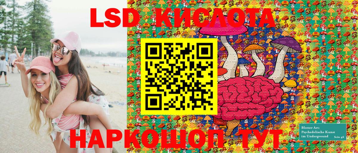 Марки N-bome  Марки N-bome 1,8мг  Лянтор  Марки N-bome 1,8мг 