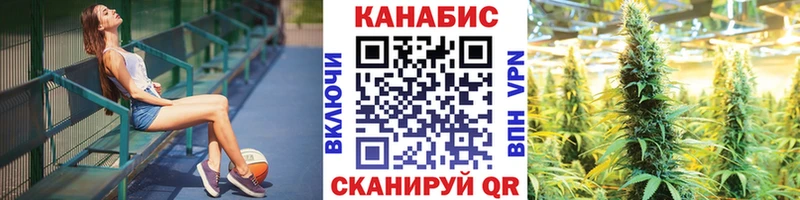Каннабис конопля  маркетплейс как зайти  Лянтор 