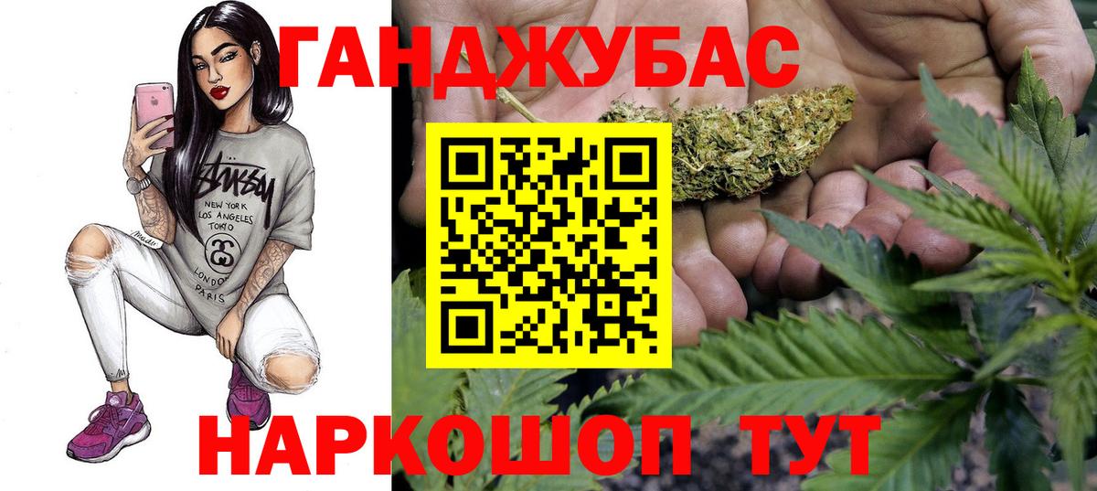 Бошки марихуана THC 21%  Бошки марихуана White Widow  Бошки Шишки гибрид  Лянтор  МАРИХУАНА конопля 